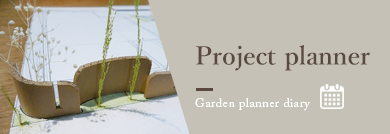 Project planner