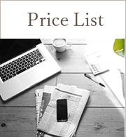 Price List