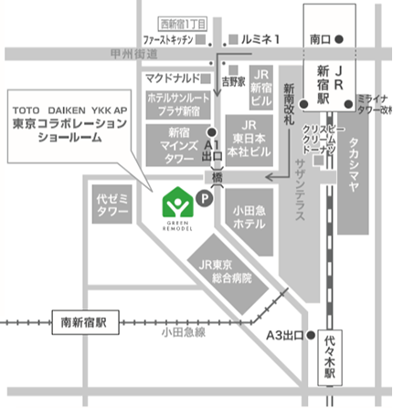 YKKAPショールーム新宿